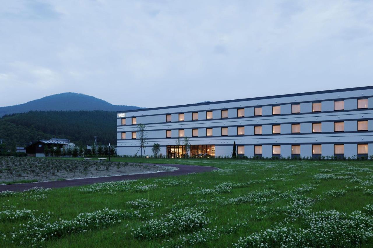 Hotel Fairfield By Marriott Hokkaido
