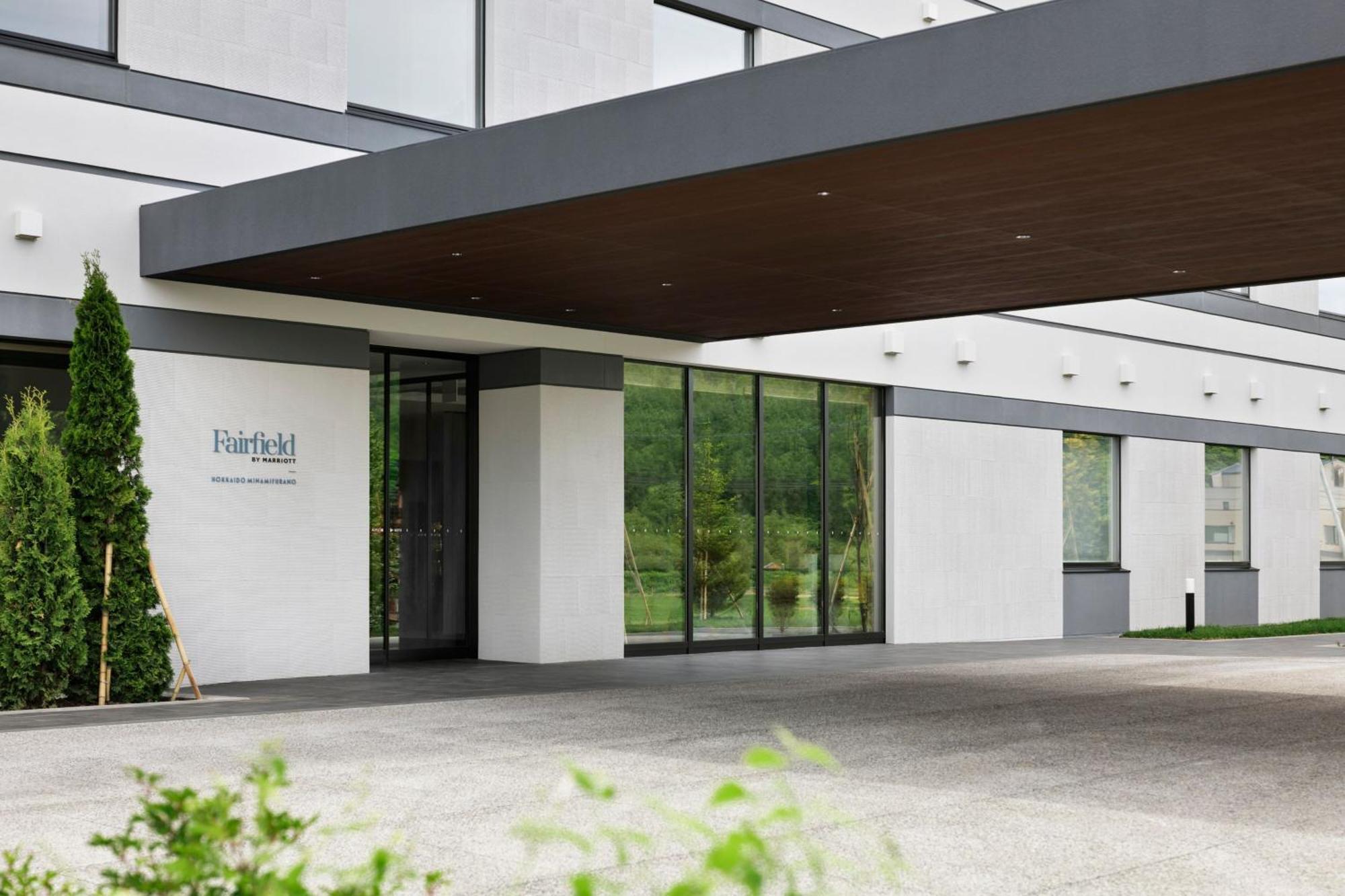 Fairfield By Marriott Hokkaido Hotel Minamifurano