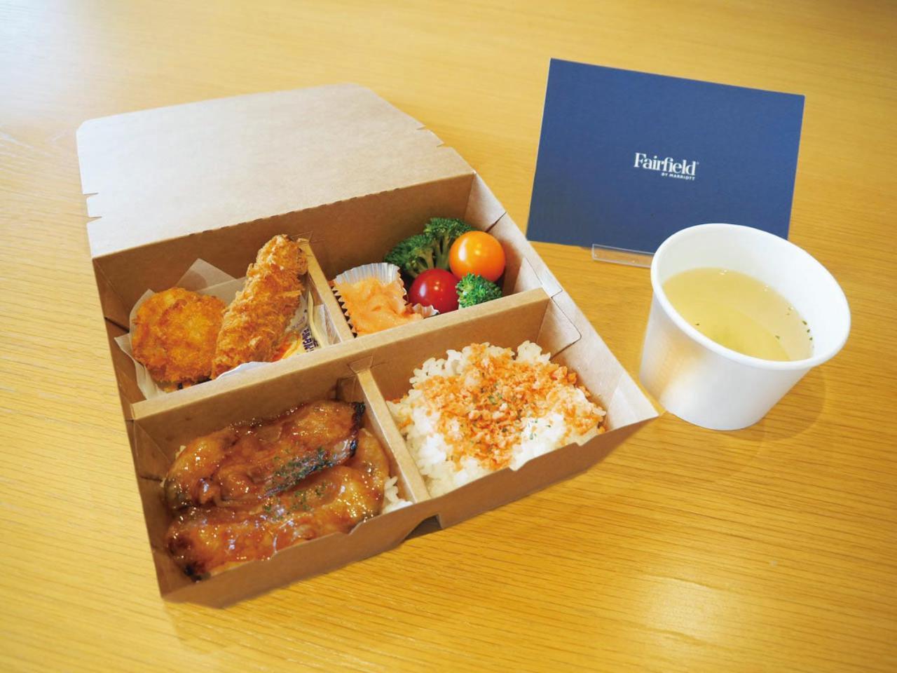 Fairfield By Marriott Hokkaido 3*